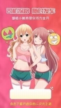 OVERFLOW樱花未增删下载_overflowv1.0安卓版下载