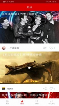 皮皮搞笑影视下载_皮皮影视v4.1.6安卓版下载