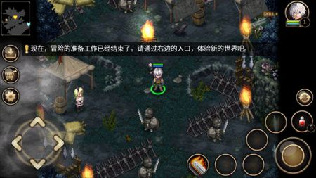 艾诺迪亚4下载_艾诺迪亚4原版中文版v1.3.6安卓版下载