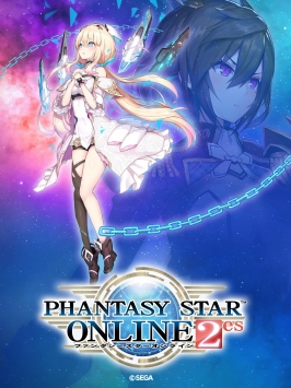梦幻之星ol2下载_梦幻之星OL2esv4.15.1安卓版下载