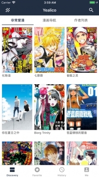 YEALICO绅士站点下载_yealico站点二维码v1.0安卓版下载