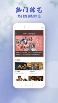 章鱼搜索神器下载_章鱼搜索神器手机版v1.0.0安卓版下载