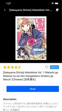 YEALICO绅士站点下载_yealico站点二维码v1.0安卓版下载