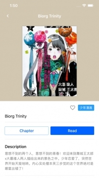 YEALICO绅士站点下载_yealico站点二维码v1.0安卓版下载
