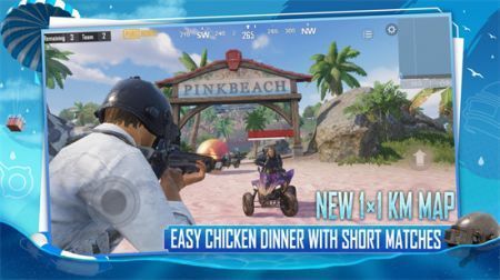 pubg国际服下载官方正版下载_pubg国际服手游官方正版2025最新版v3.7.0安卓版下载