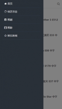 娱乐韩国下载_韩饭网v1.0安卓版下载