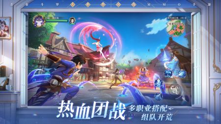 斗罗大陆史莱克学院下载_斗罗大陆史莱克学院v0.11.6319安卓版下载