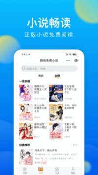 华为浏览器下载_华为浏览器2025最新版v11.1.3.300安卓版下载