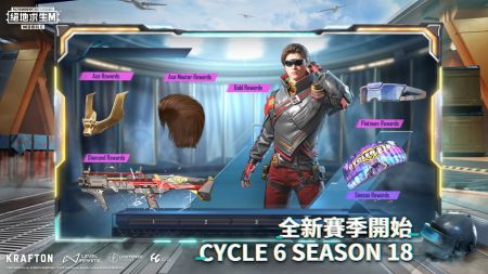 地铁逃生更新下载_地铁逃生正版2025最新版本v3.7.0安卓版下载
