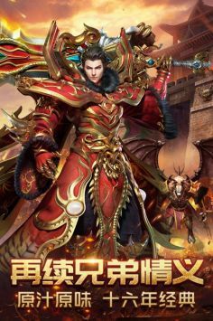 千鸟飞绝手游下载_千鸟飞绝最新版安卓版v1.2.4安卓版下载