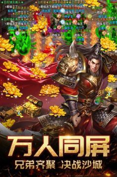 千鸟飞绝手游下载_千鸟飞绝最新版安卓版v1.2.4安卓版下载