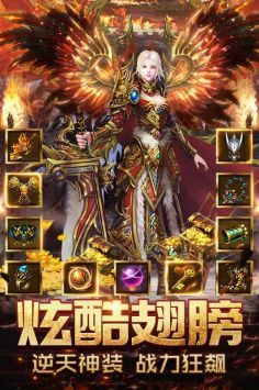 千鸟飞绝手游下载_千鸟飞绝最新版安卓版v1.2.4安卓版下载