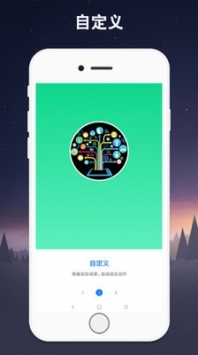 阿里云盘邀请码2021下载_阿里云盘邀请码2021v6.3.3安卓版下载