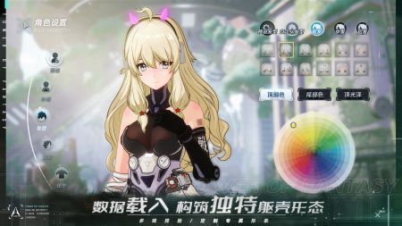 幻塔首发下载抽手机下载_幻塔抽卡模拟器手机版v1.0安卓版下载