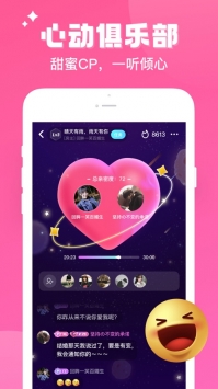 伴伴下载_伴伴app官方v1.0.7.9安卓版下载