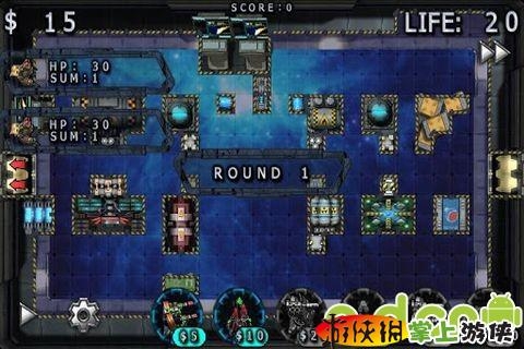 星际防御战下载_星际防御战安卓版v1.2.8安卓版下载