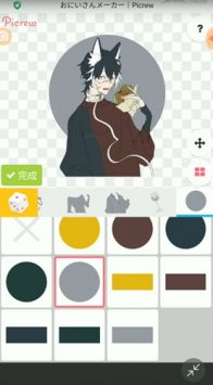 picrew软件下载_picrew手机版中文v3.1.4安卓版下载