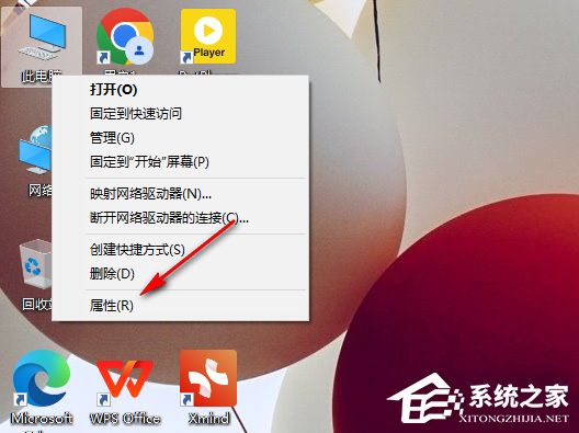 win10怎么删除系统还原点?快速删除系统还原点的方法