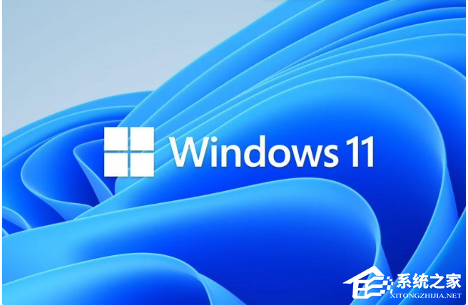 win11如何设置软件默认以最大化窗口打开