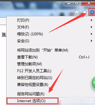 显示对象不支持此属性或方法怎么办?