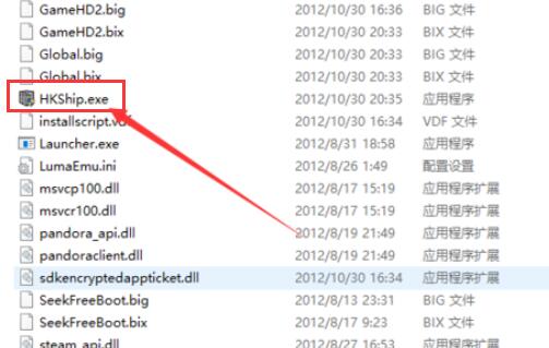 win10热血无赖开始游戏闪退怎么办?