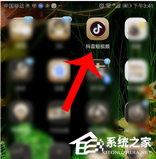 抖音ai换脸怎么制作?抖音ai换脸特效怎么弄?