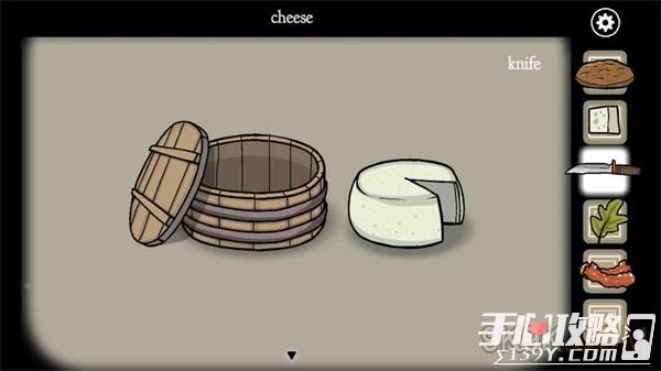 锈湖天堂岛第5关过关攻略解析8
