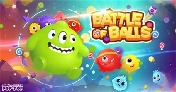 球球大作战彩色代码大全2023_球球字体颜色代码大全