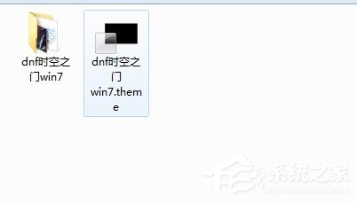 windows7主题制作的方法和步骤