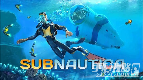 《深海迷航》代码作弊码大全2023