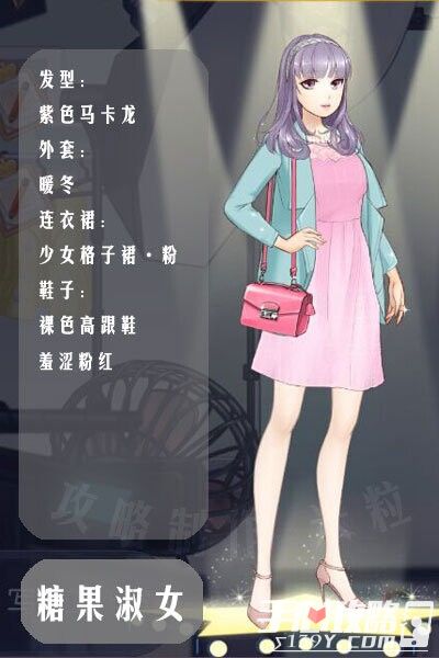 范冰冰魔范学院拍摄杂志封面攻略大全