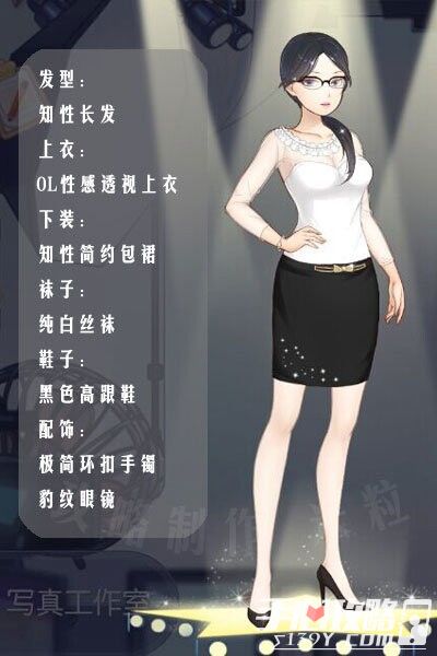 范冰冰魔范学院拍摄杂志封面攻略大全