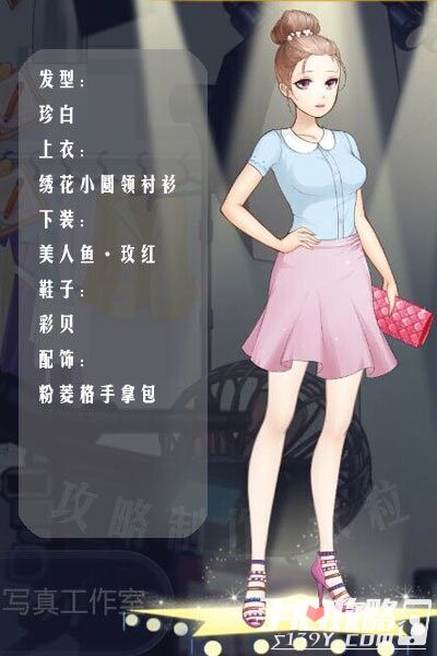 范冰冰魔范学院拍摄杂志封面攻略大全