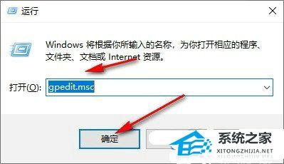 win10设置来宾用户访问文件权限方法-win10如何设置guest账户权限
