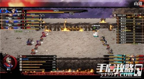 吞食孔明传怎么收服吕布-吞食孔明传收服吕布方法流程介绍?_吞食孔明传碰不到吕布