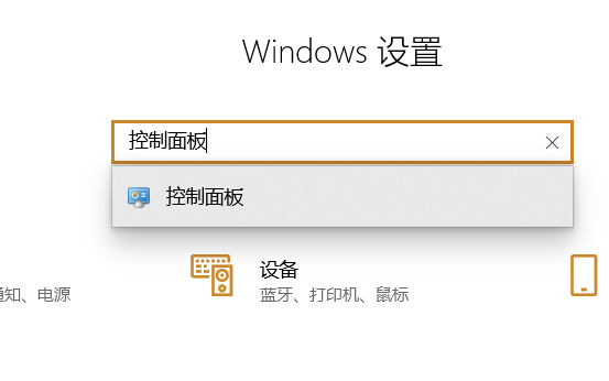打印机发送任务不打印怎么办?