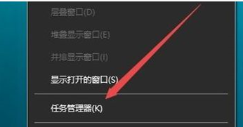 win10玩游戏退回桌面怎么办?win10玩游戏退回桌面的解决方法