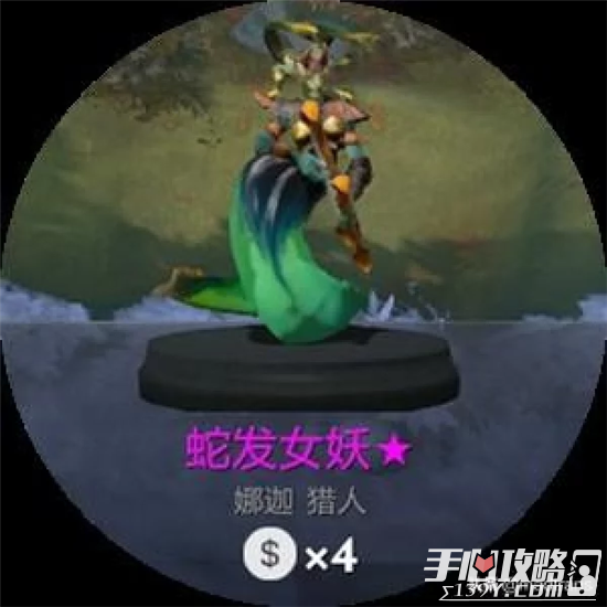 刀塔自走棋亡灵猎玩法介绍攻略