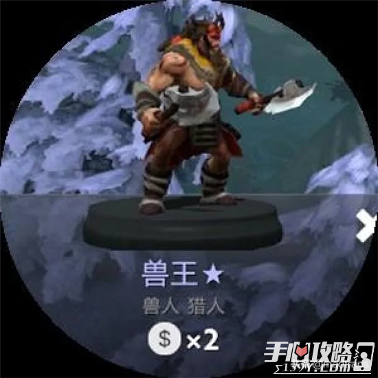 刀塔自走棋亡灵猎玩法介绍攻略