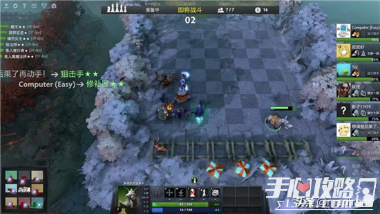 刀塔自走棋亡灵猎玩法介绍攻略