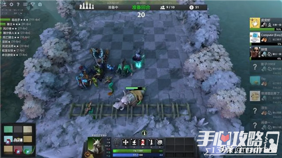 刀塔自走棋亡灵猎玩法介绍攻略