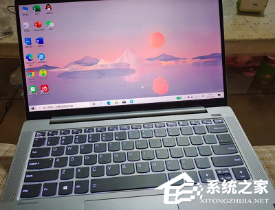 联想笔记本fn键如何开启和关闭?联想笔记本fn键开启和关闭的方法