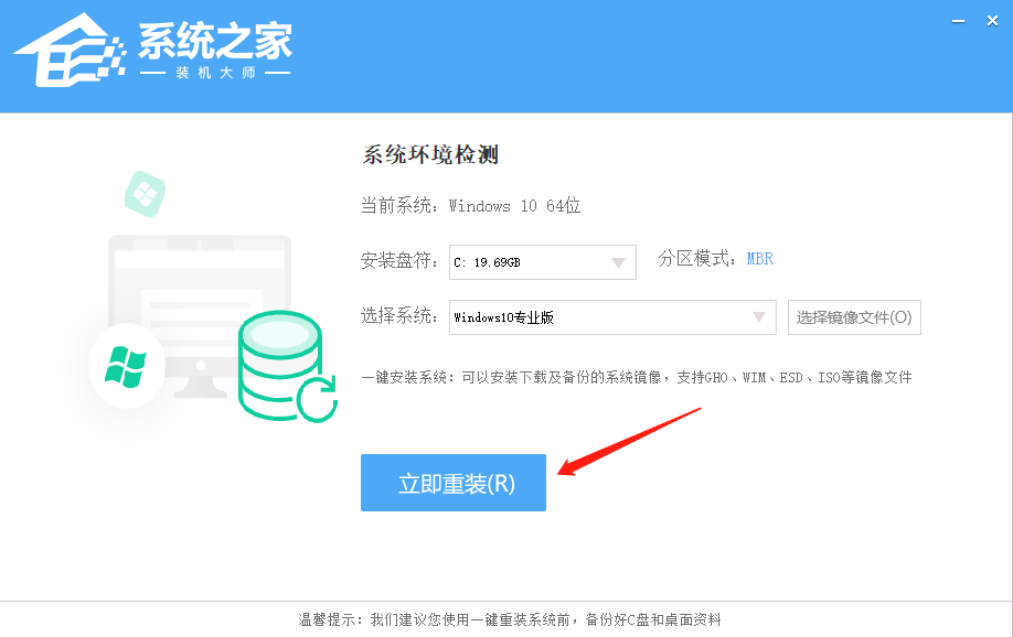 Win10专业工作站版有什么缺点