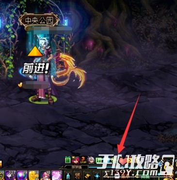 《地下城与勇士》特殊能量隐藏装置