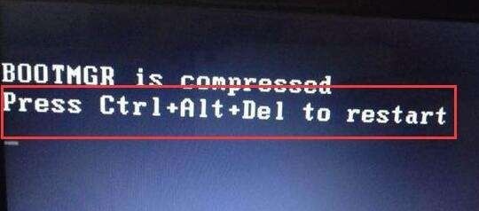 ctrl+alt+del怎么办?电脑开机黑屏显示press