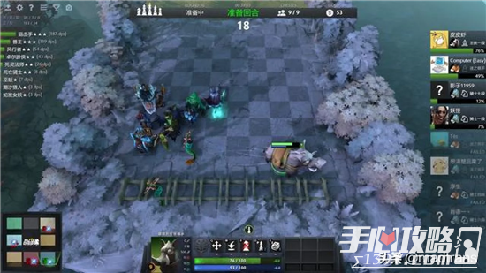 刀塔自走棋亡灵猎玩法介绍攻略