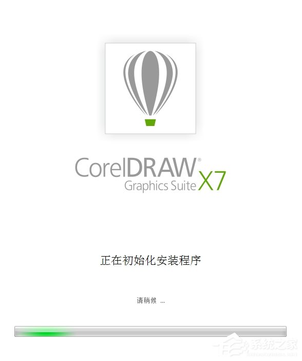 x7-怎么安装?coreldraw?x7-安装方法-coreldraw