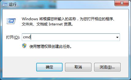 win7系统“此windows副本不是正版”的两种解决方法