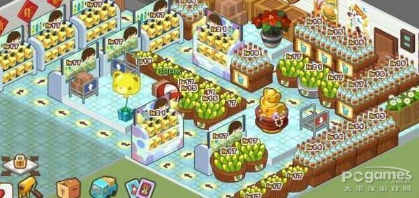 QQ超市好运综合商店3口碑摆法最赚钱的10种摆法平面图_qq超市好运综合商店3口碑摆法