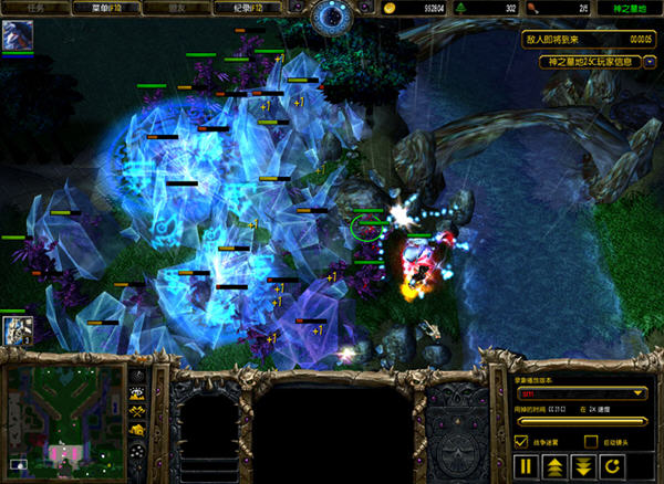 神之墓地2.5C版本寒冰单刷双木头房_神之墓地2.5c